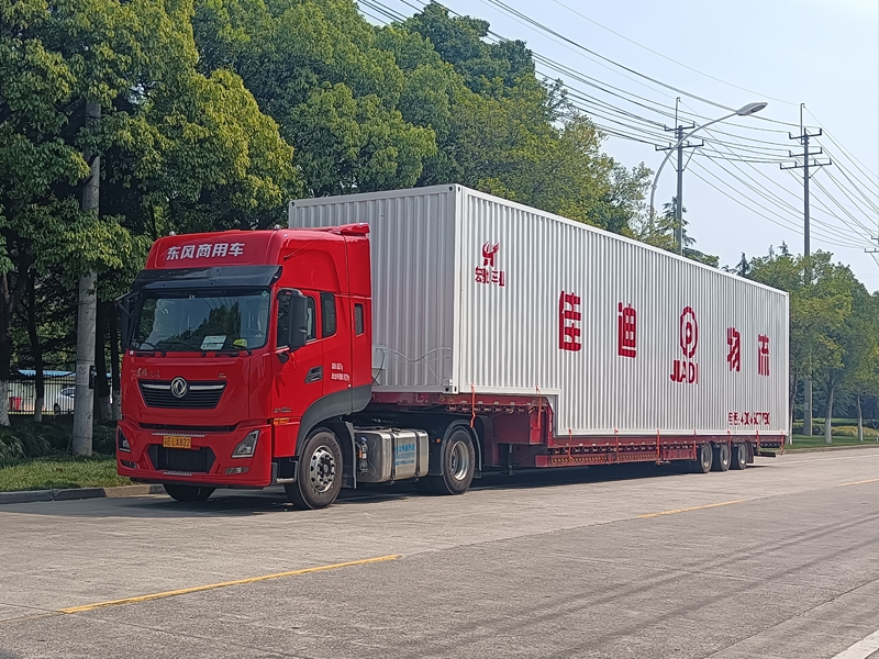 太倉(cāng)物流公司售后無(wú)憂